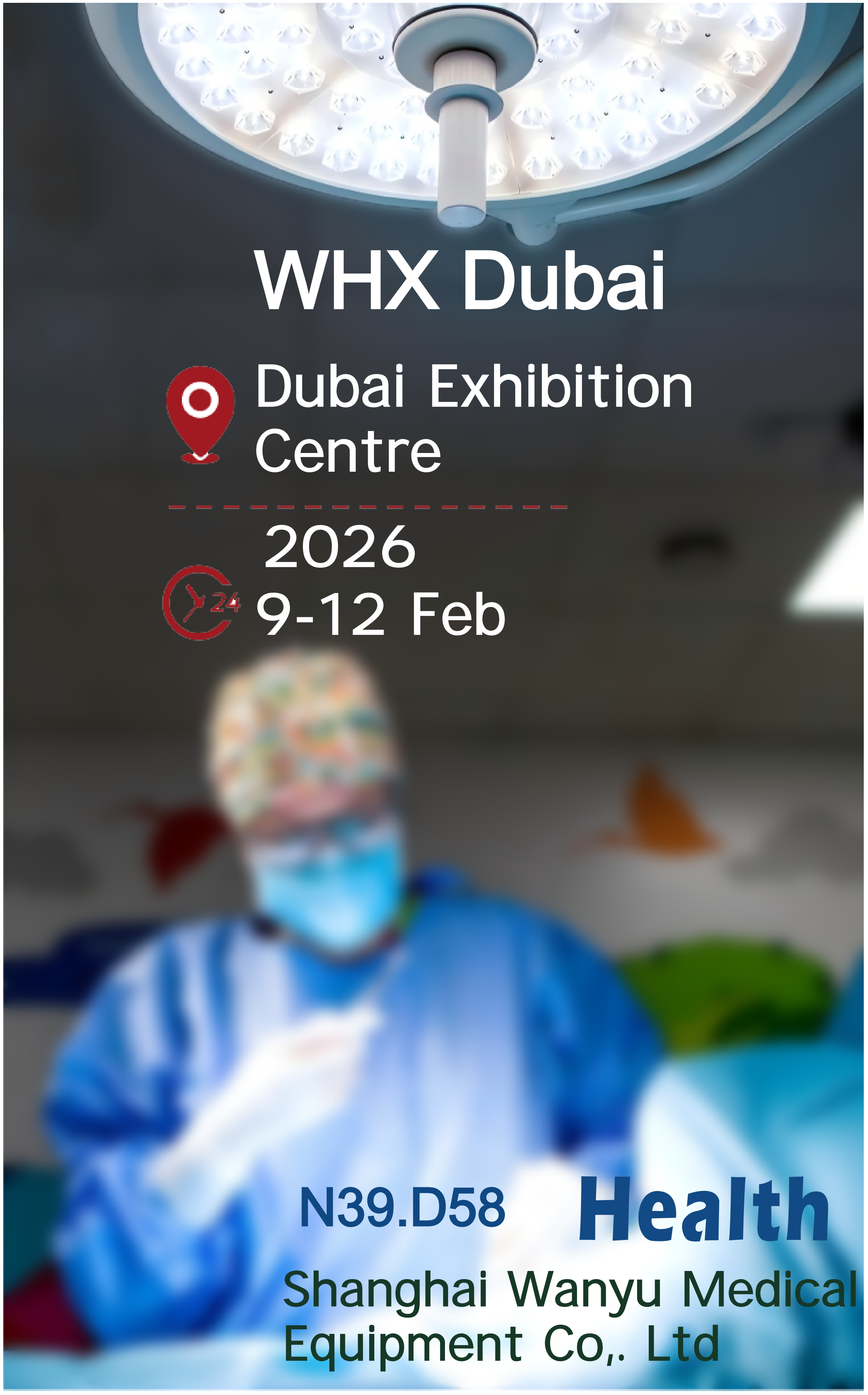 Invitation Letter-WHX